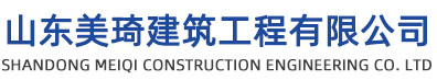 建德市昌勝電力電容器有限公司